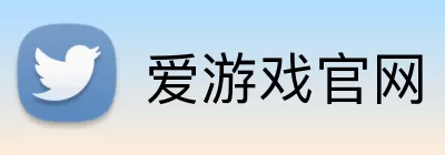 爱游戏官网 Logo